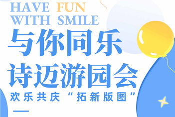 bck体育官网